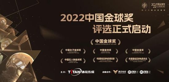 前瞻意甲：萨勒尼塔纳VSAC米兰时间：2023-12-2303:45北京时间2023年12月23日凌晨3:45，意甲第17轮其中一场对决，萨勒尼塔纳将主场迎接AC米兰的挑战。